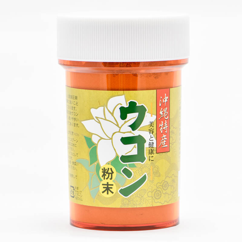 ウコン粉末容器(100g)の商品画像