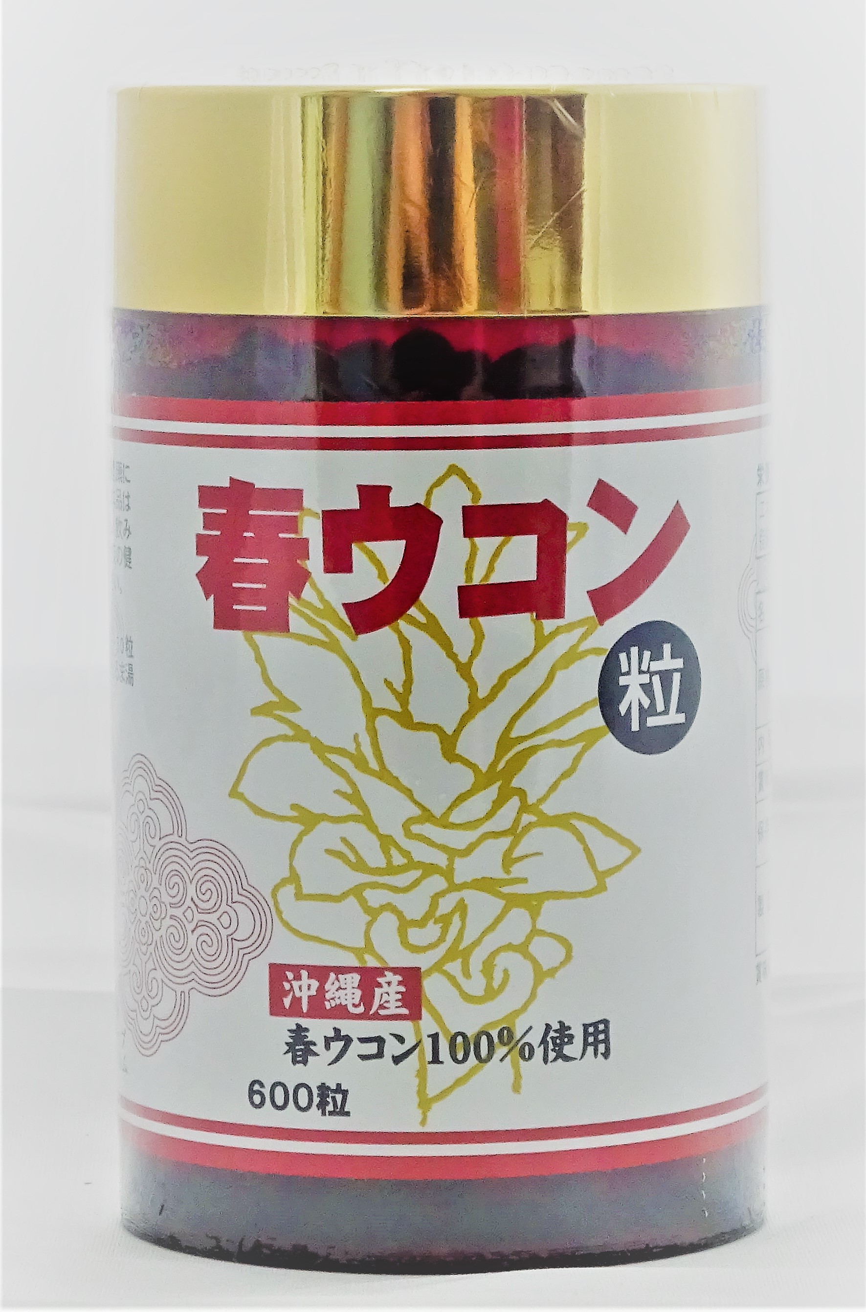 春ウコン粒（60ｇ×600粒）の商品画像