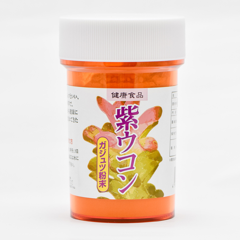 ガジュツ粉末容器(100g)の商品画像