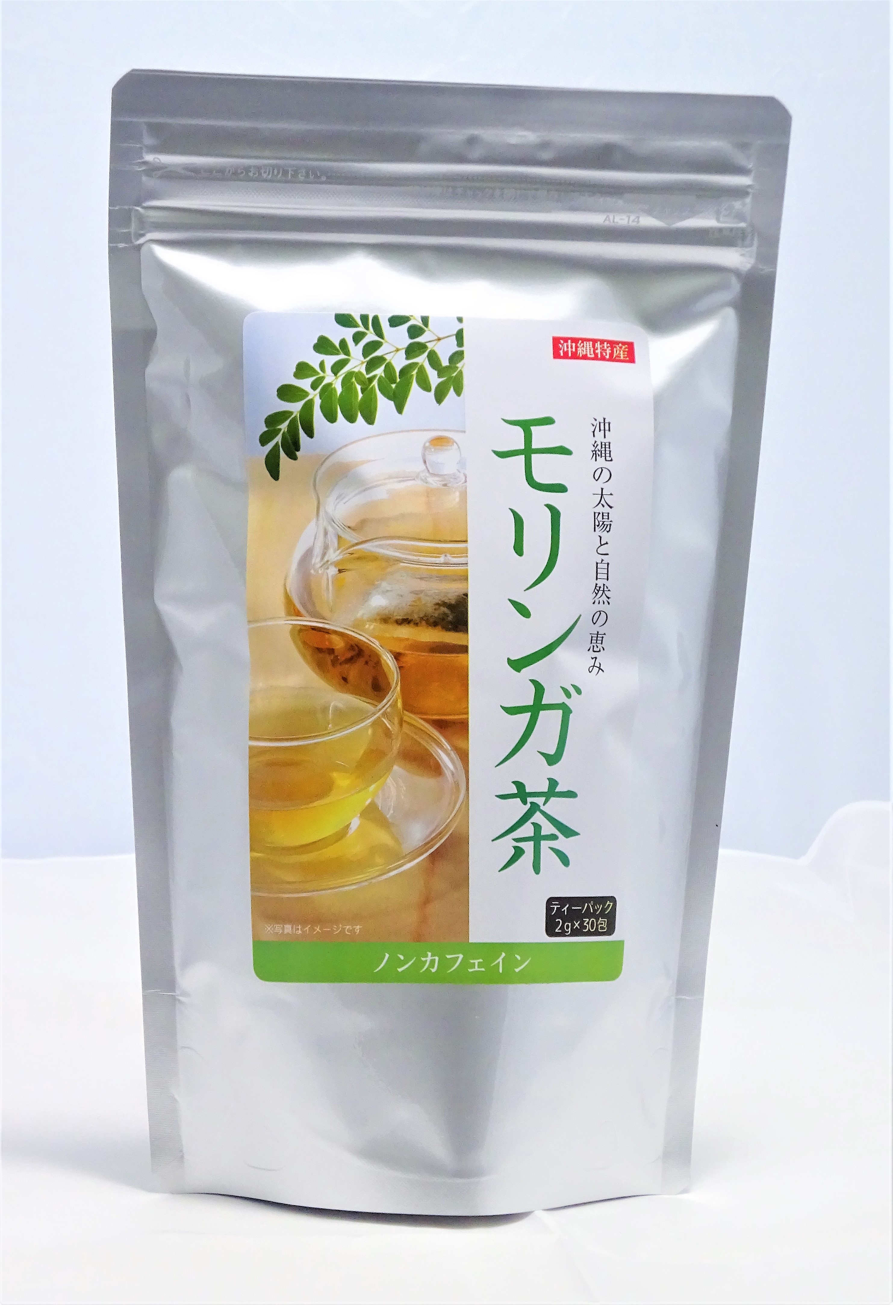 モリンガ茶（30包）　　　3個セットの商品画像