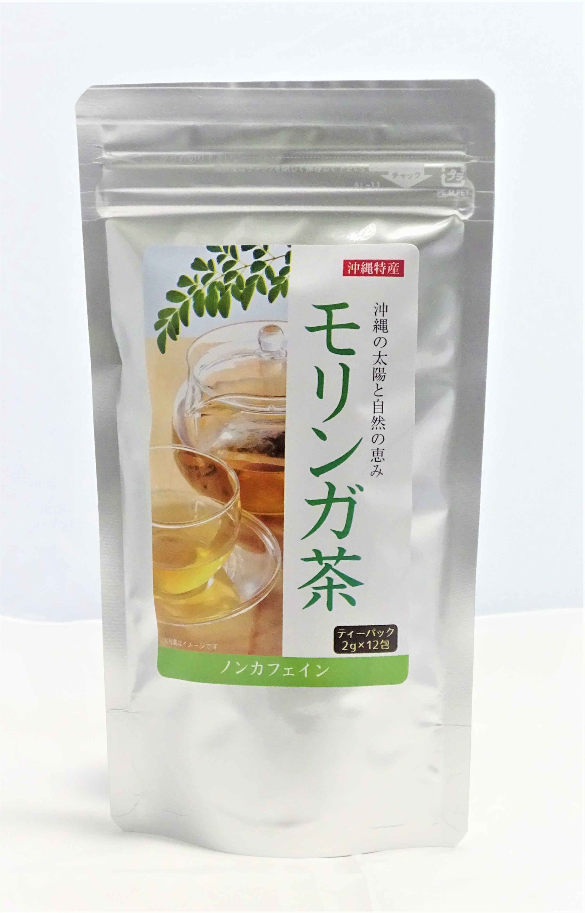 モリンガ茶（12包）　　　3個セットの商品画像