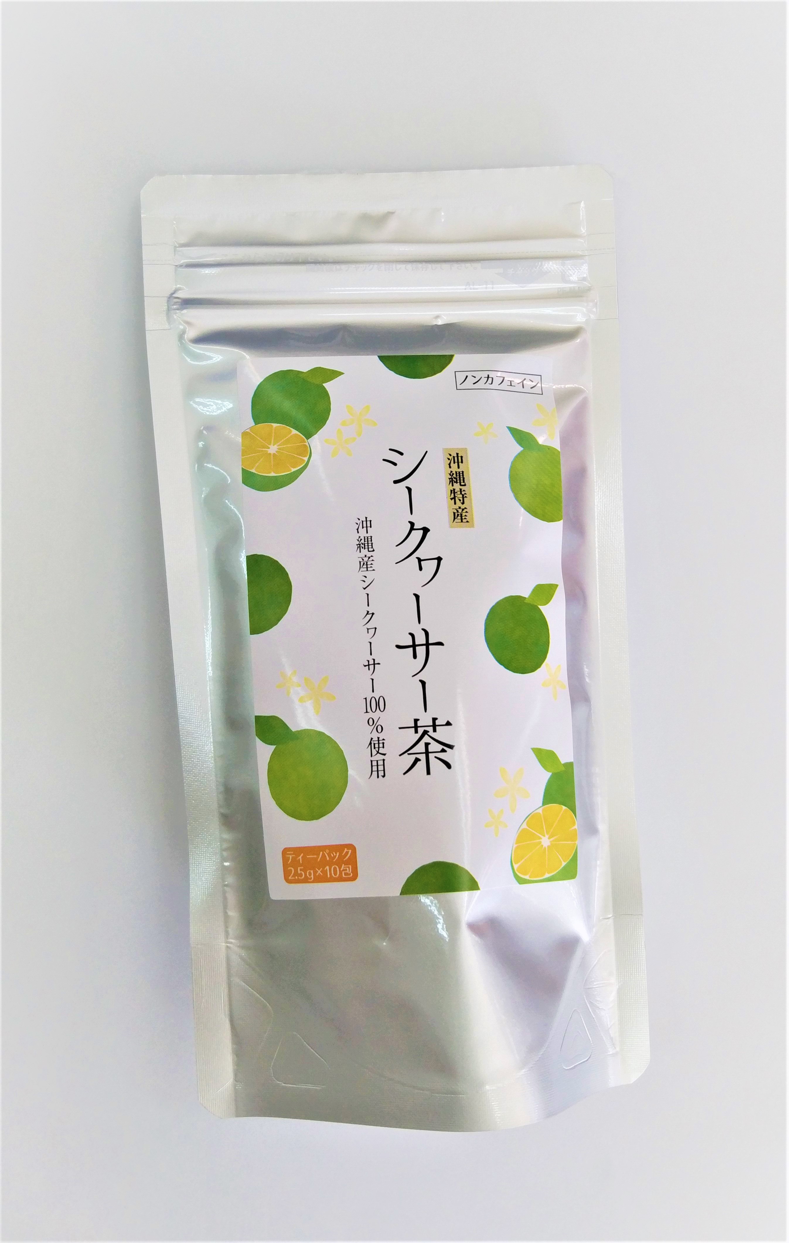 シークヮーサー茶（10包）の商品画像
