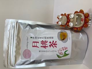 月桃茶（３０包）6個セット