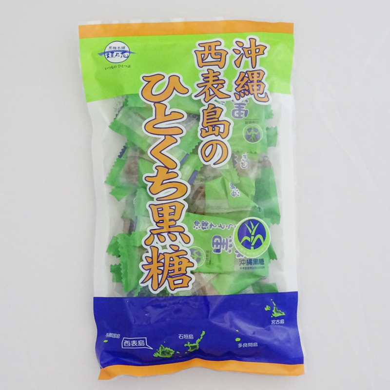 沖縄西表島ひとくち黒糖の商品画像