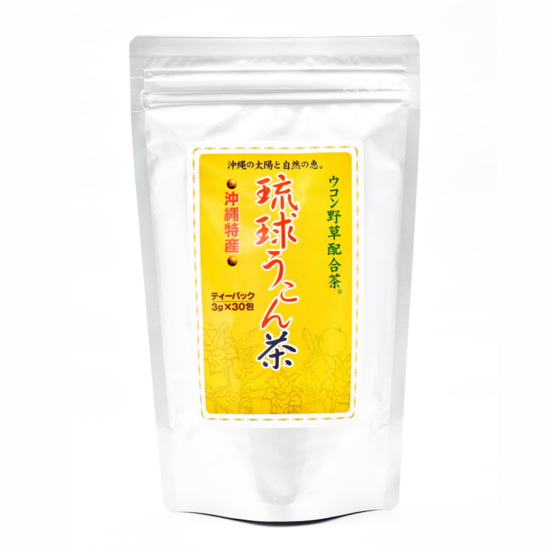 琉球ウコン茶（30包）