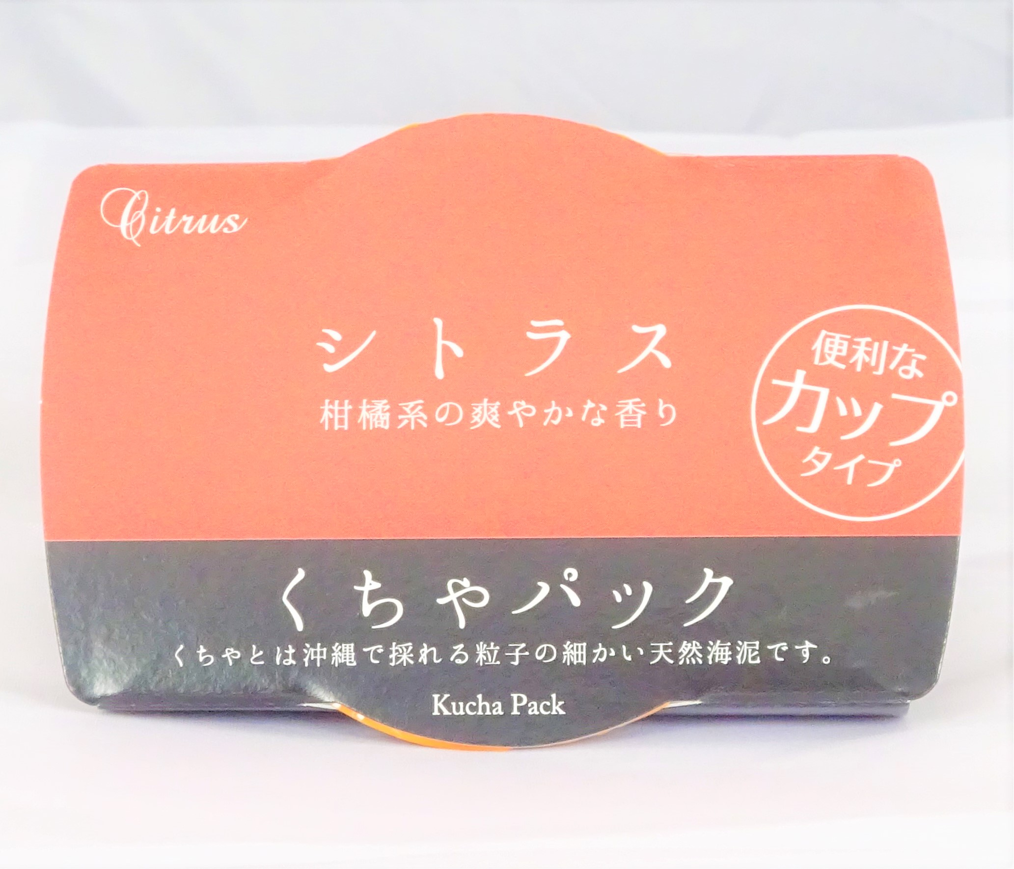 くちゃパック（シトラス）10ｇの商品画像