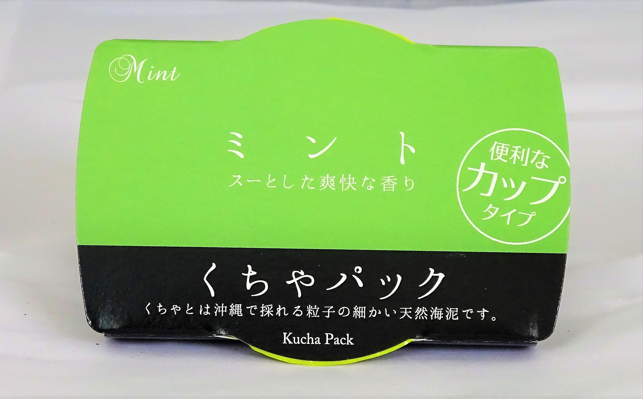 くちゃパック（ミント）10ｇの商品画像