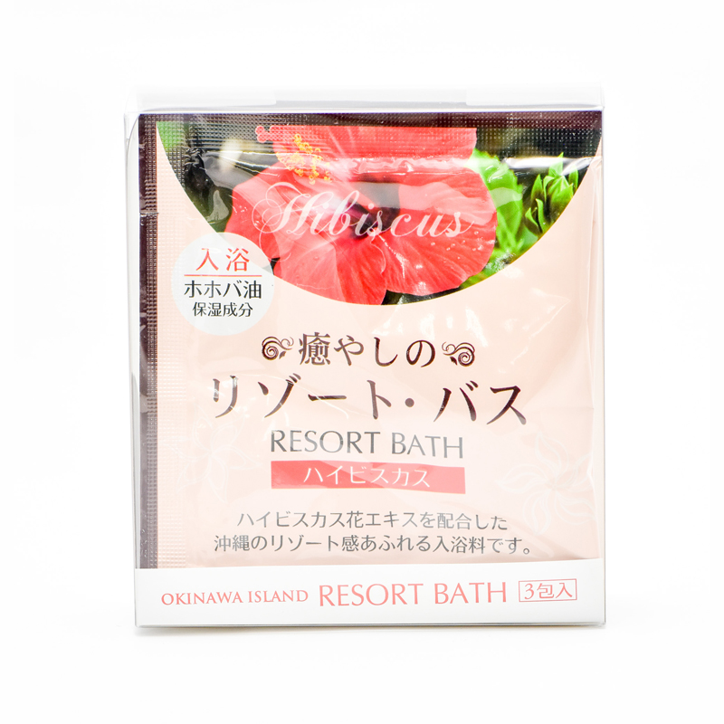 リゾートバス ハイビスカス（30g×3包）